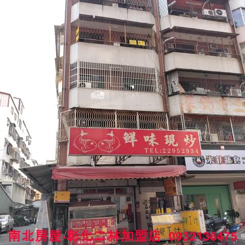 北區公寓-0